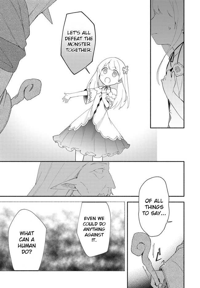 Futago no Ane ga Miko to shite Hikitorarete, Watashi wa Suterareta kedo Tabun Watashi ga Miko de aru Chapter 12 31